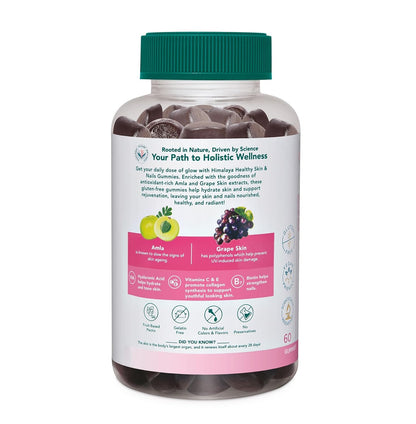Himalaya Skin & Nail Health Gummies, Gelatin-Free Fruit Pectin Multivitamin, Vegetarian - back view