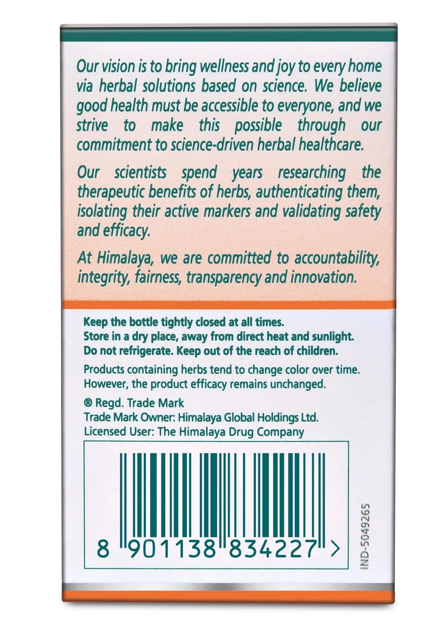 Himalaya Wellness Neem Pure Herb Supplement, 60 Tablets, Adult Formula, 0.05kg Pack - front view