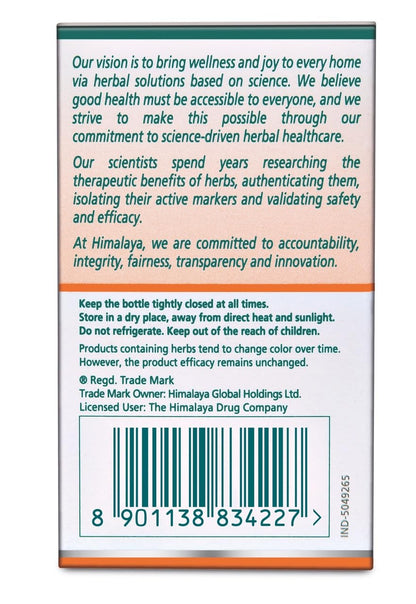 Himalaya Wellness Neem Pure Herb Supplement, 60 Tablets, Adult Formula, 0.05kg Pack - front view