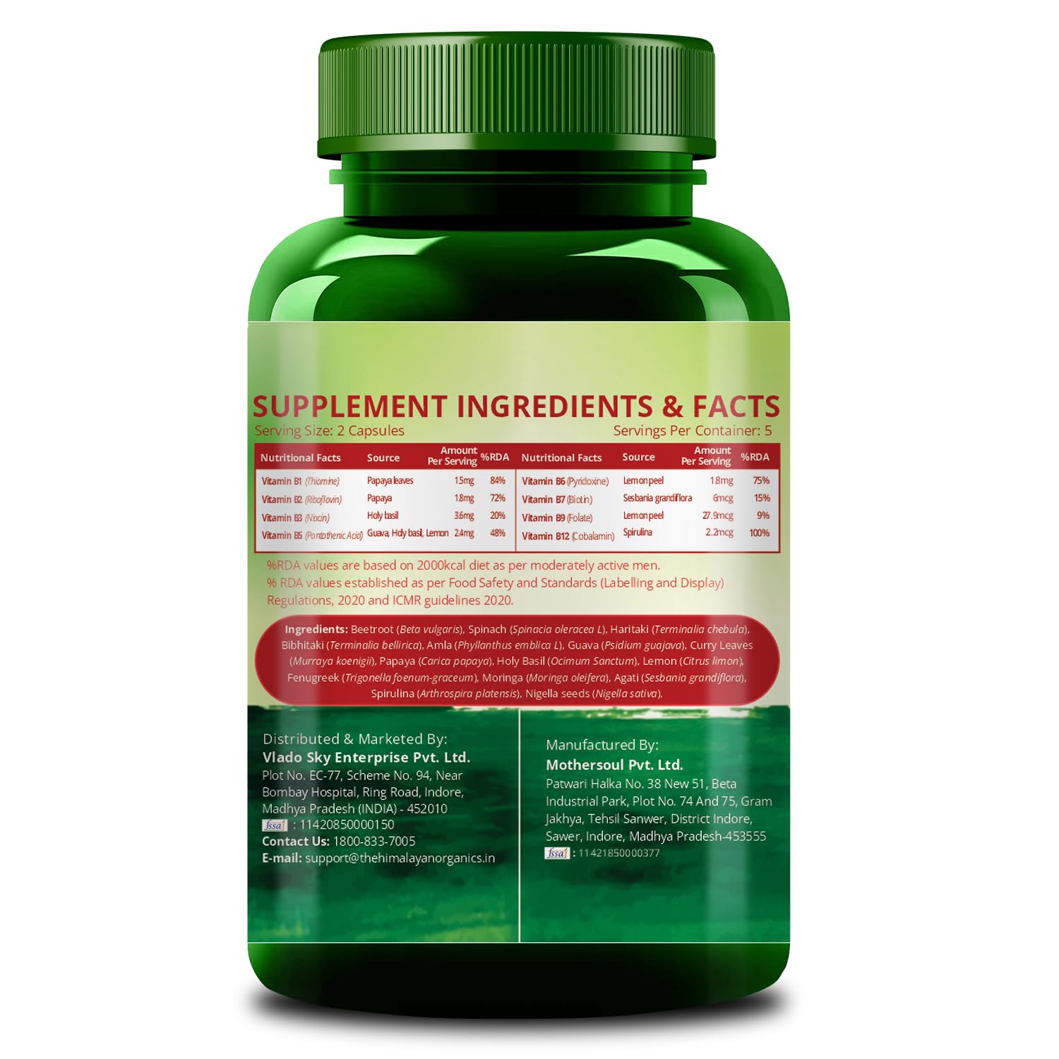 Himalayan Organics Vitamin B12 Supplement, Plant Based B-Complex with Moringa, Veg Tablets - front view