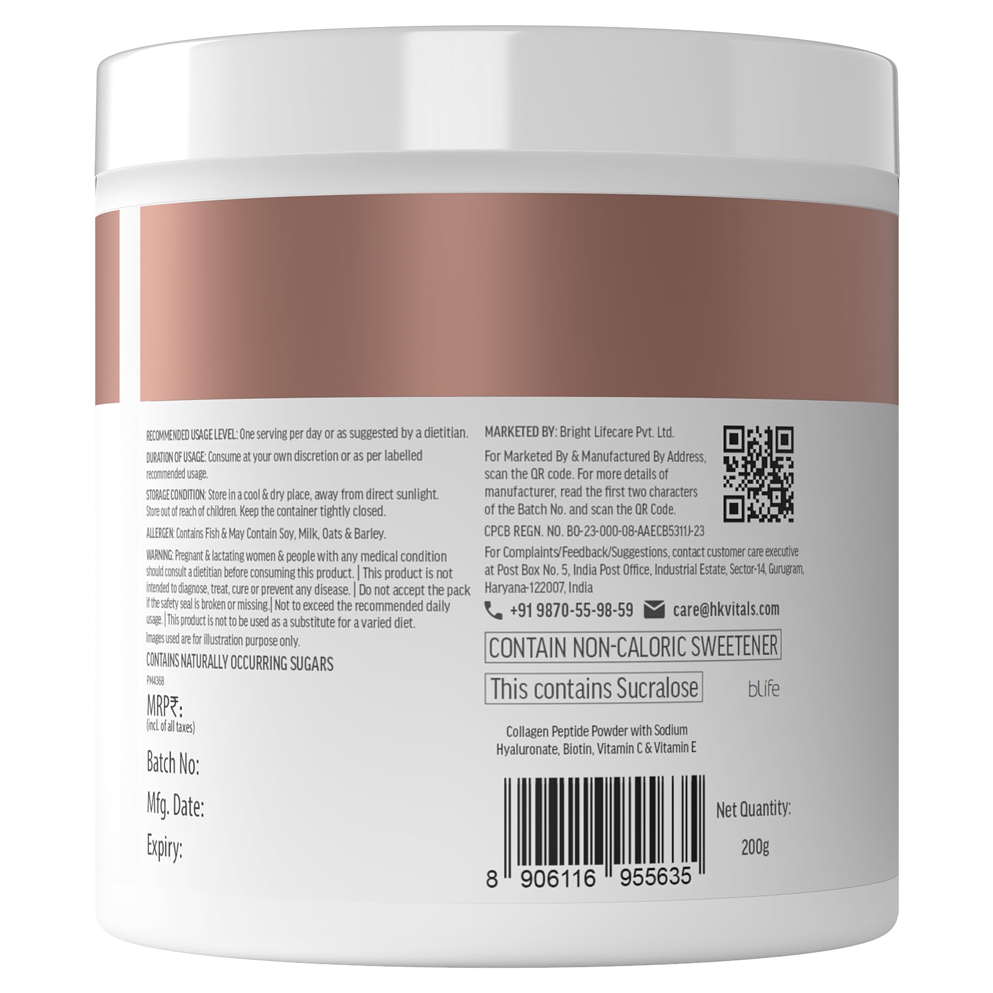 HK Vitals Collagen Powder Supplement, Marine Collagen with Vitamin C, E, Biotin and Hyaluronic Acid, Unisex Nutritional Suppl