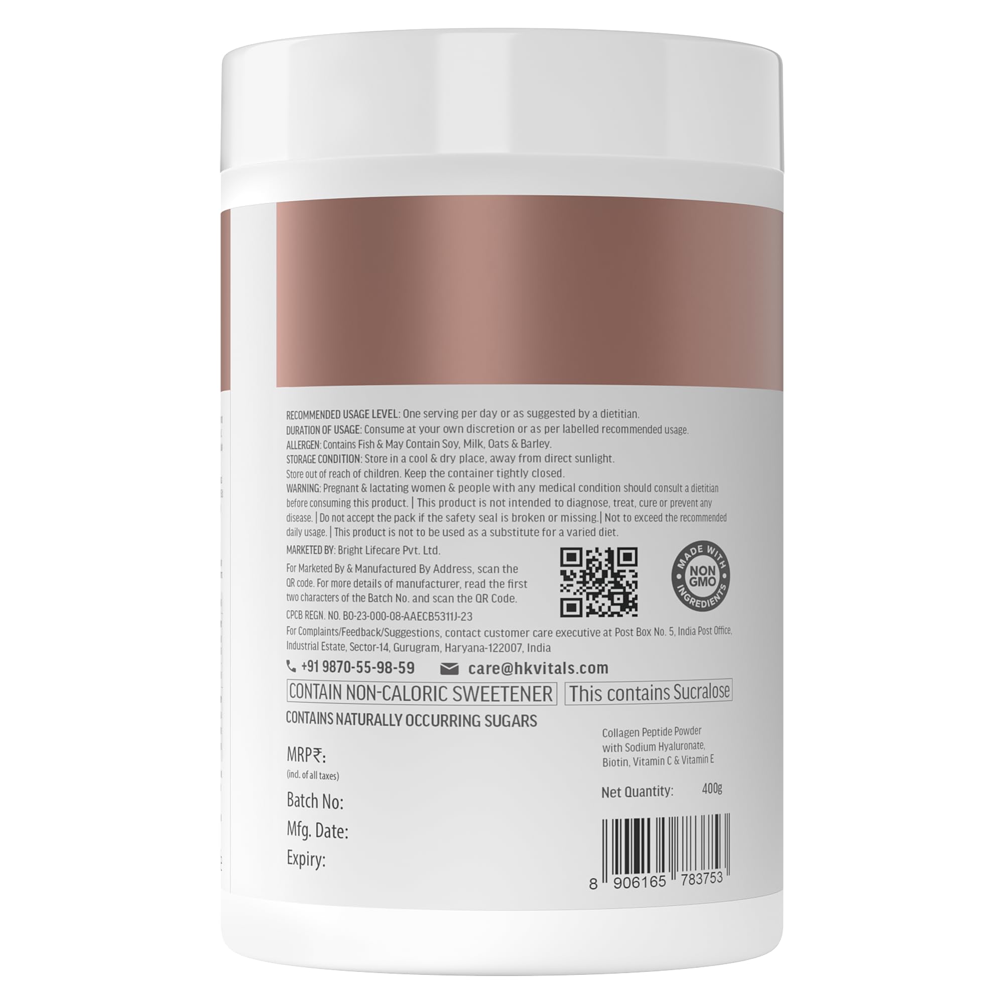 HK Vitals Collagen Powder Supplement, Marine Collagen with Vitamin C, E, Biotin and Hyaluronic Acid, Unisex Nutritional Suppl