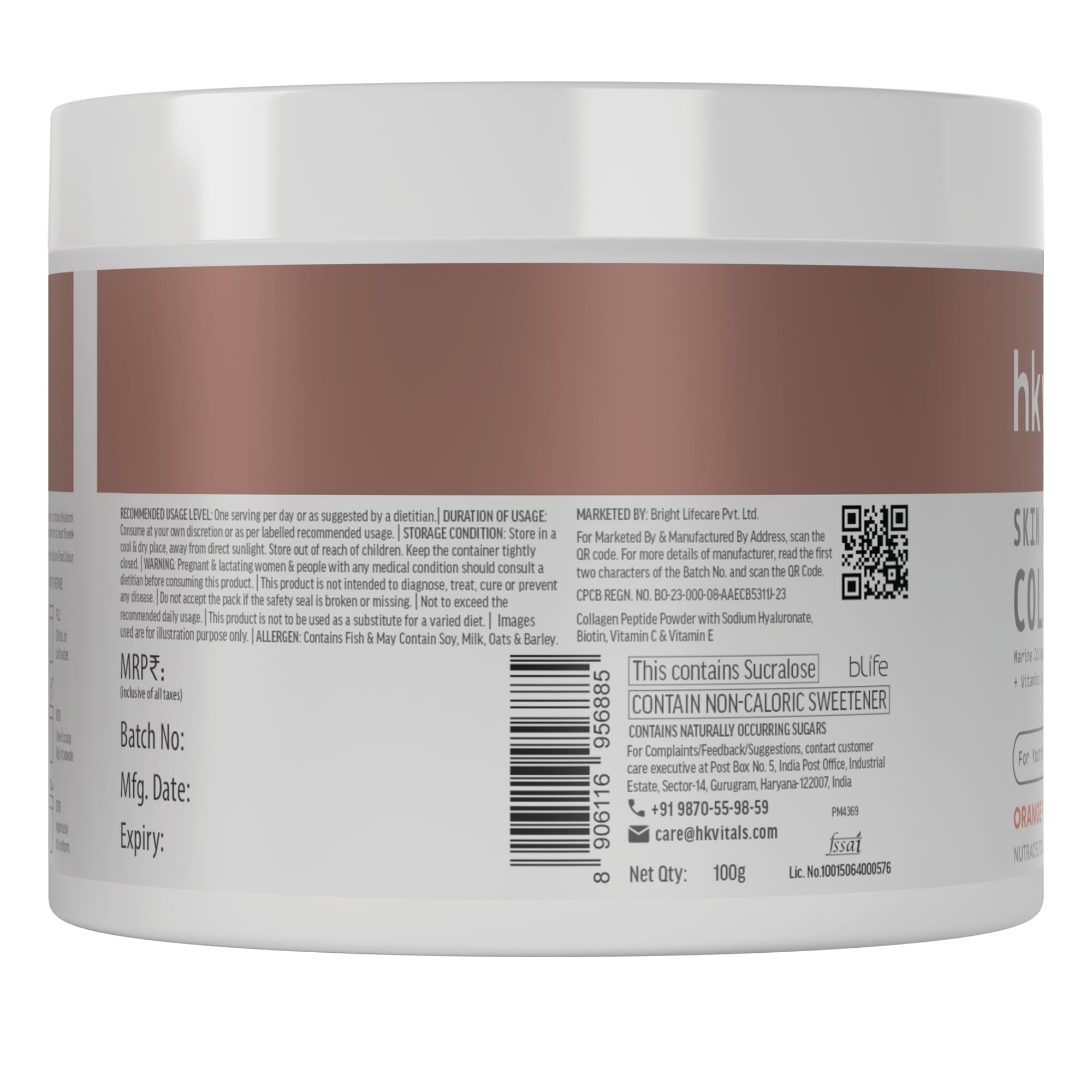 HK Vitals Collagen Powder Supplement, Marine Collagen with Vitamin C, E, Biotin and Hyaluronic Acid, Unisex Nutritional Suppl