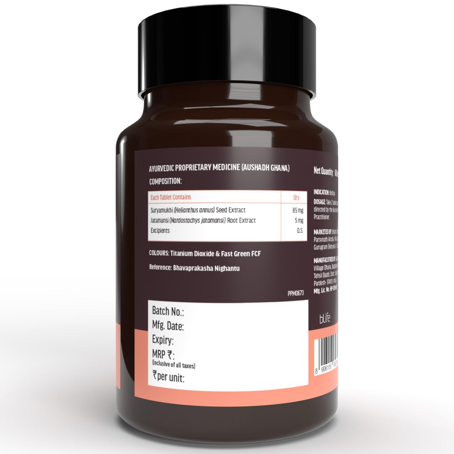 HK Vitals Collagen Powder Supplement, Marine Collagen with Vitamin C, E, Biotin and Hyaluronic Acid, Unisex Nutritional Suppl