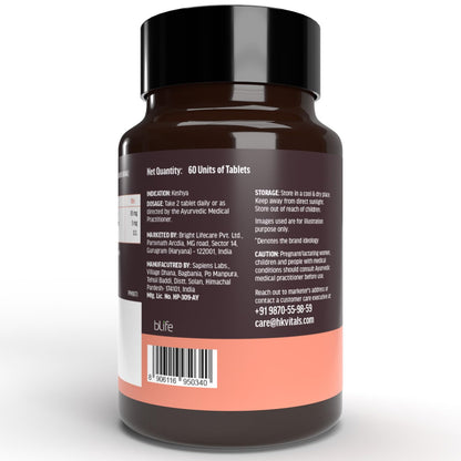 HK Vitals Collagen Powder Supplement, Marine Collagen with Vitamin C, E, Biotin and Hyaluronic Acid, Unisex Nutritional Suppl