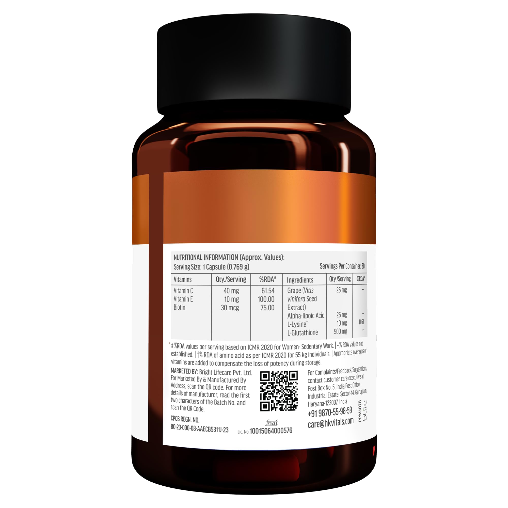 HK Vitals Glutathione, 30 Veg Capsules, Dietary Supplement with L-Glutathione and Antioxidants - close-up detail