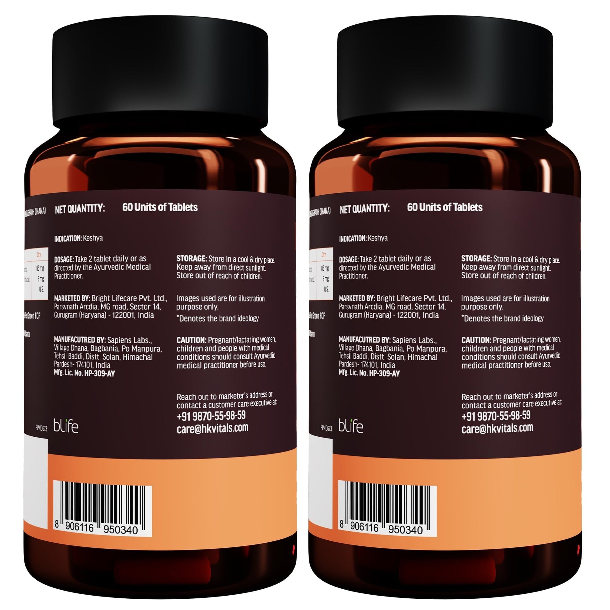 HK Vitals Hair Vitamins for Women, Vitamin B7 Biotin Tablets with Ashwagandha Tulsi Amla, Adult Dietary Supplement - ingredie