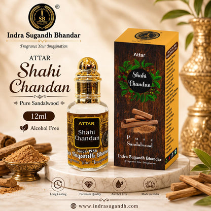 INDRA SUGANDH BHANDAR Attar for Men, Shahi Sandalwood Chandan Roll-On, 12ml, Alcohol-Free - front view