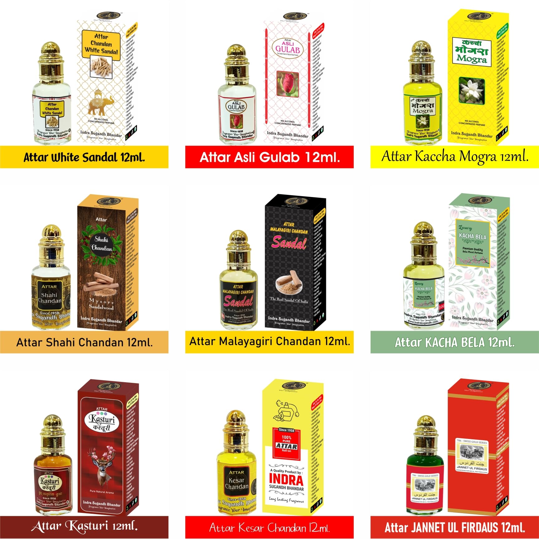 Indra Sugandh Bhandar Bulgarian Rose Attar Roll-On, 12ml, Alcohol-Free Unisex Perfume Oil - close-up detail