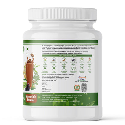 Inlife Pea and Brown Rice Protein Powder, Adult Formula, Dietary Supplement - ingredients panel (12)
