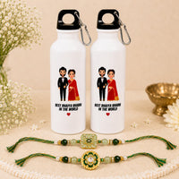 Rakhi Bottle Hamper