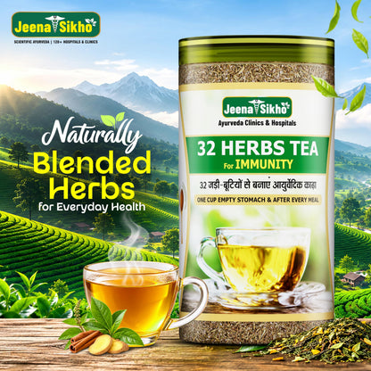 Jeena Sikho 32 Herbs Herbal Tea with Elaichi, Brahmi, Tulsi, Giloy, Laung, Gulab, Dalchini, Shankhpushpi - front view (10)