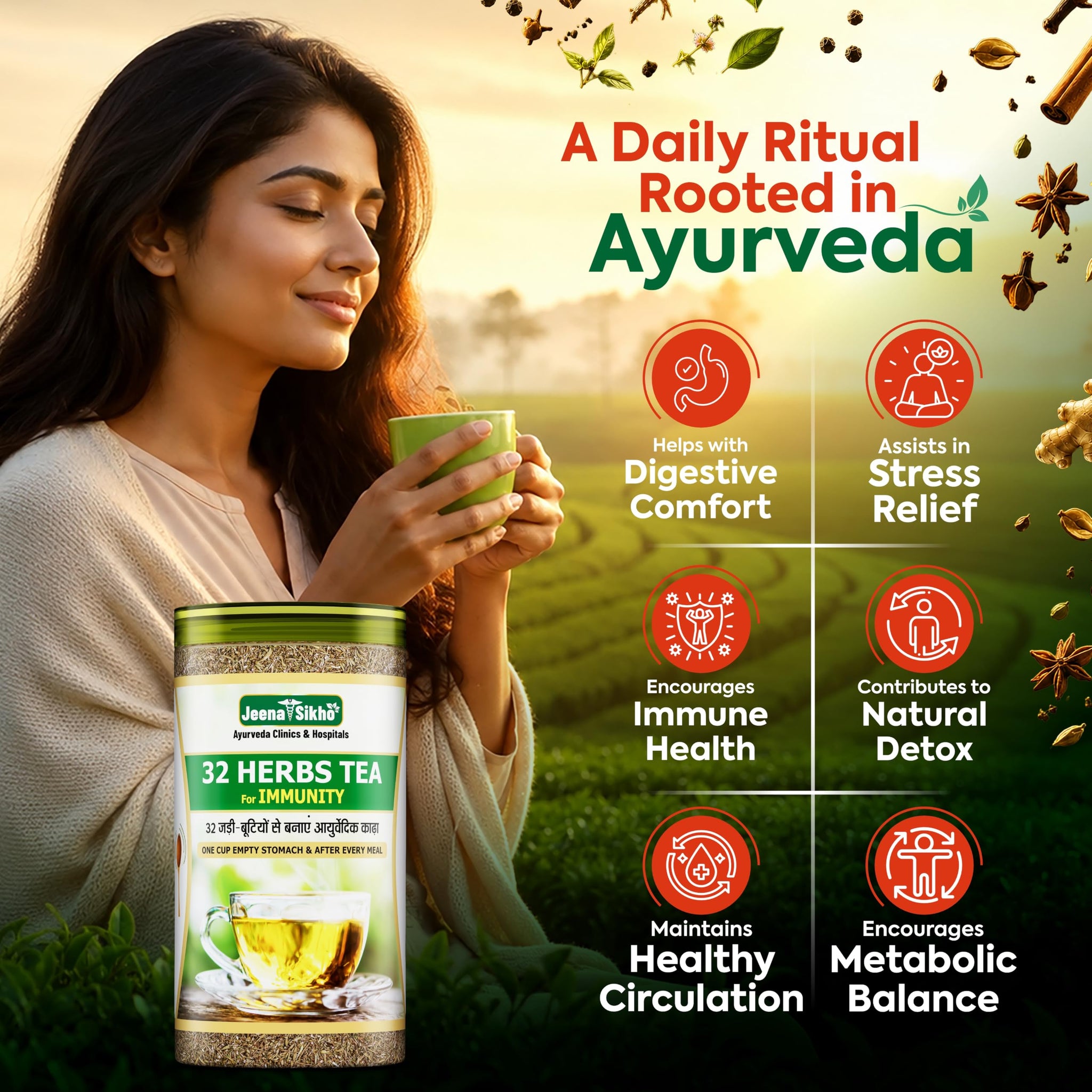 Jeena Sikho 32 Herbs Herbal Tea with Elaichi, Brahmi, Tulsi, Giloy, Laung, Gulab, Dalchini, Shankhpushpi - packaging (11)