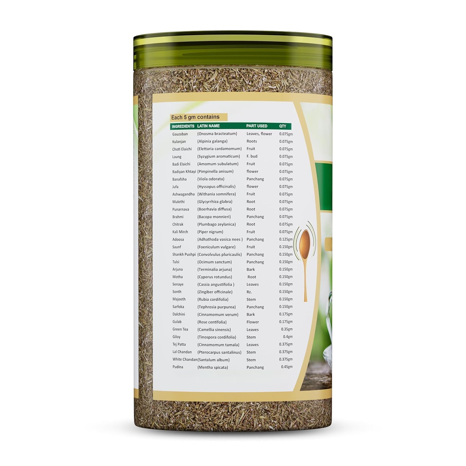 Jeena Sikho 32 Herbs Herbal Tea with Elaichi, Brahmi, Tulsi, Giloy, Laung, Gulab, Dalchini, Shankhpushpi - close-up detail (1