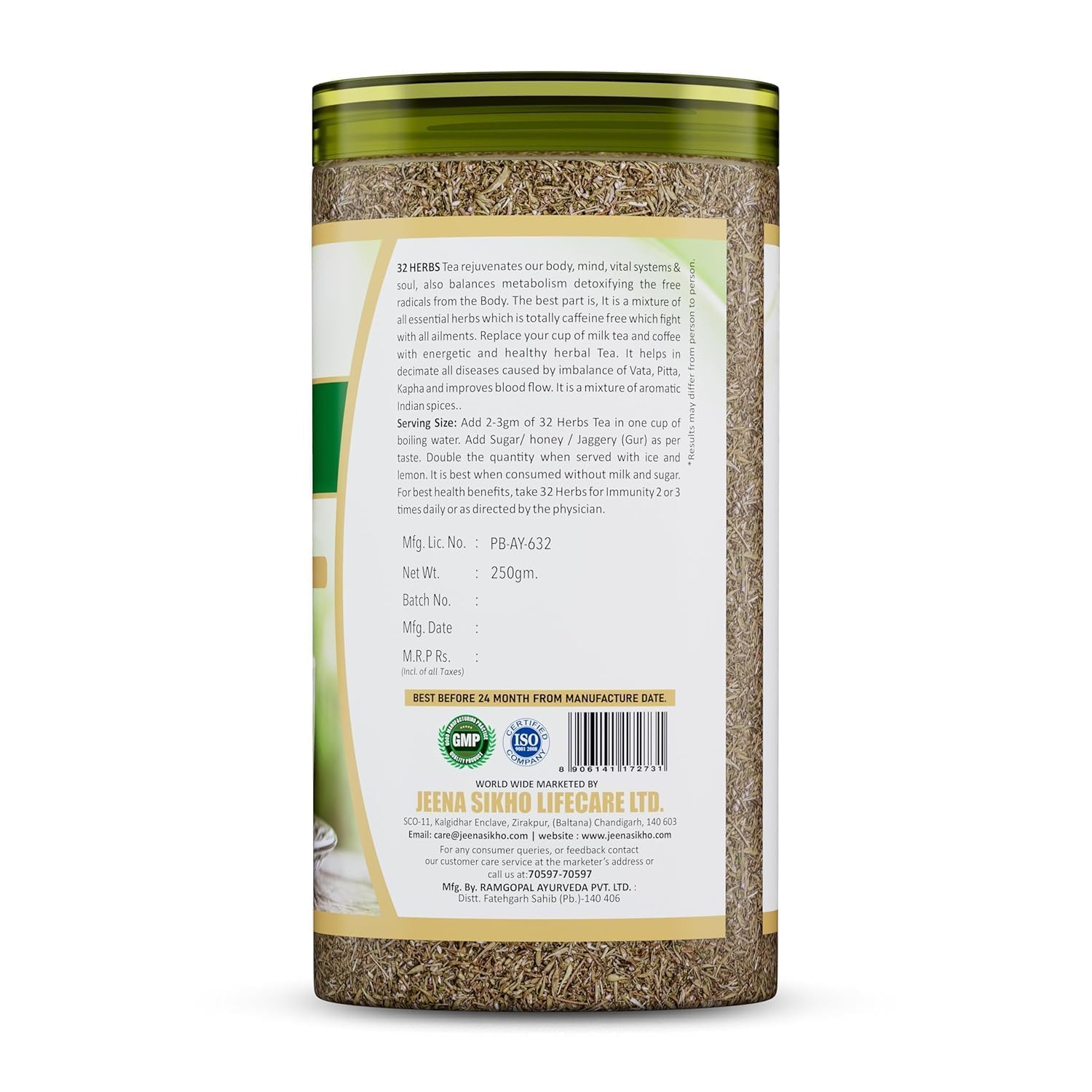Jeena Sikho 32 Herbs Herbal Tea with Elaichi, Brahmi, Tulsi, Giloy, Laung, Gulab, Dalchini, Shankhpushpi - in use (14)