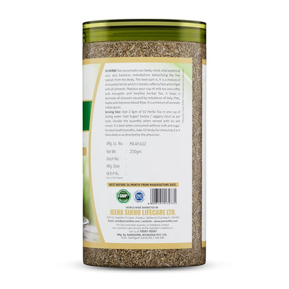 Jeena Sikho 32 Herbs Herbal Tea with Elaichi, Brahmi, Tulsi, Giloy, Laung, Gulab, Dalchini, Shankhpushpi - in use (14)