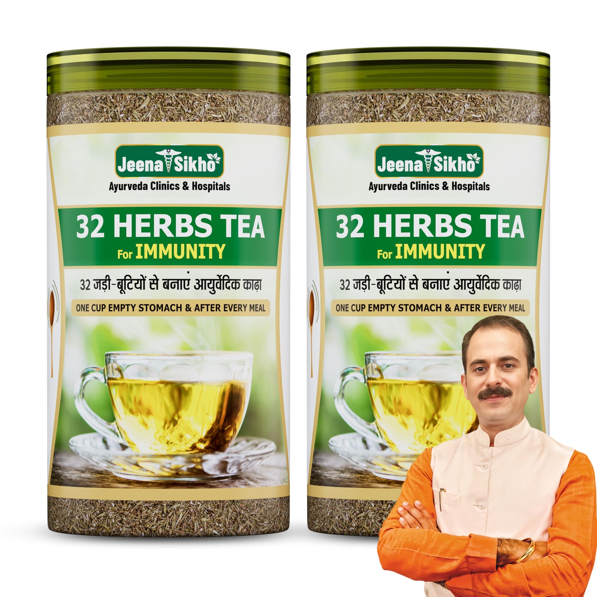 Jeena Sikho 32 Herbs Herbal Tea with Elaichi, Brahmi, Tulsi, Giloy, Laung, Gulab, Dalchini, Shankhpushpi (15)