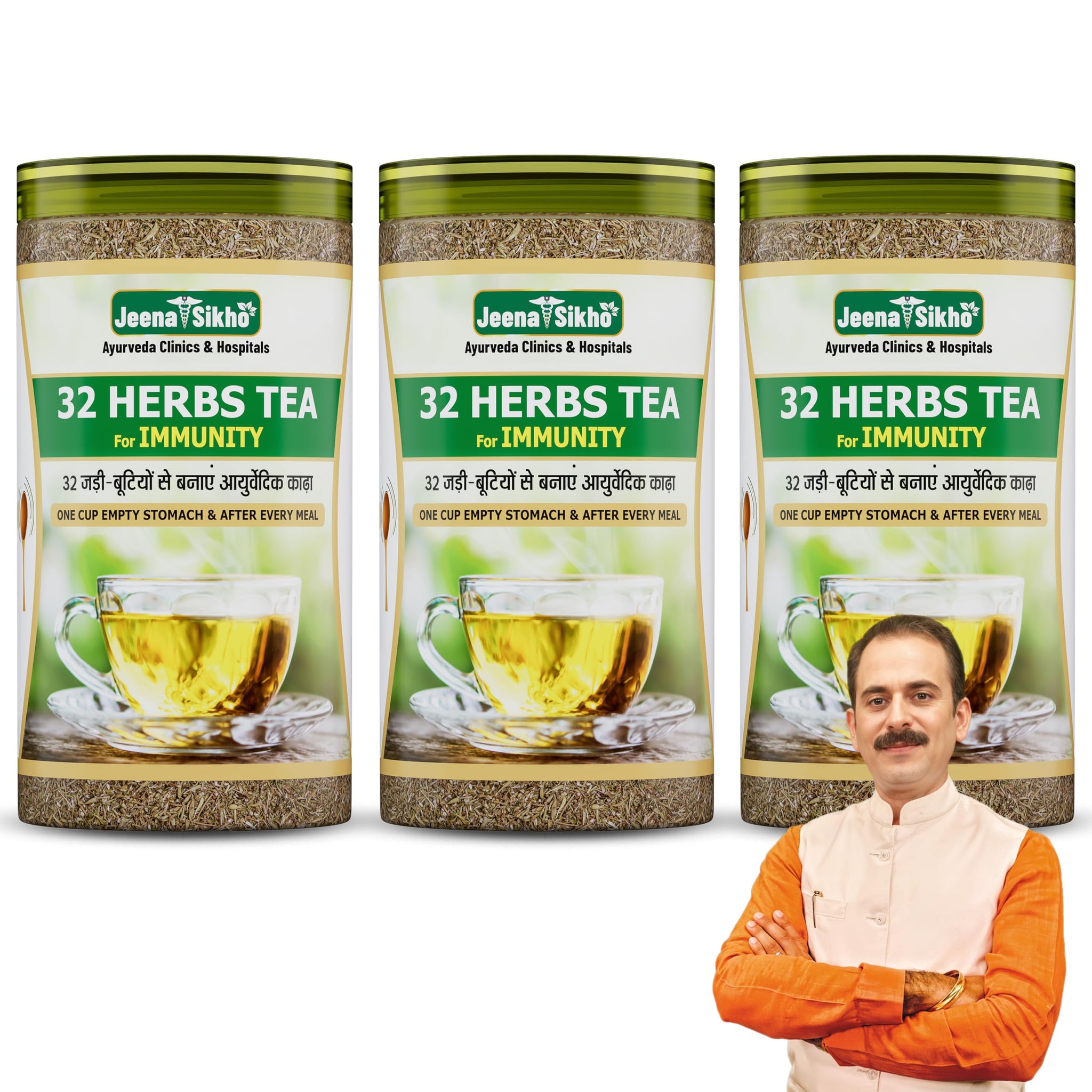 Jeena Sikho 32 Herbs Herbal Tea with Elaichi, Brahmi, Tulsi, Giloy, Laung, Gulab, Dalchini, Shankhpushpi (16)