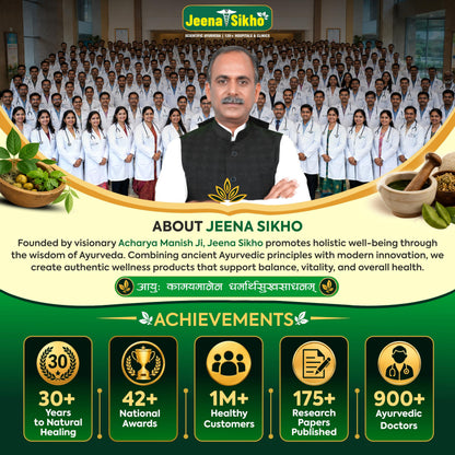 Jeena Sikho 32 Herbs Herbal Tea with Elaichi, Brahmi, Tulsi, Giloy, Laung, Gulab, Dalchini, Shankhpushpi - in use