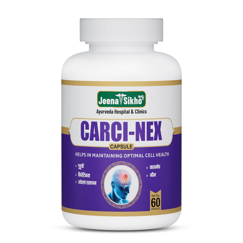 Jeena Sikho Carci-Nex Herbal Capsules, 60 Count, Adult Unisex Ayurvedic Supplement, JSSH0210, 60g