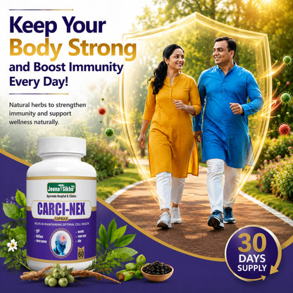 Jeena Sikho Carci-Nex Herbal Capsules, 60 Count, Adult Unisex Ayurvedic Supplement, JSSH0210, 60g - front view
