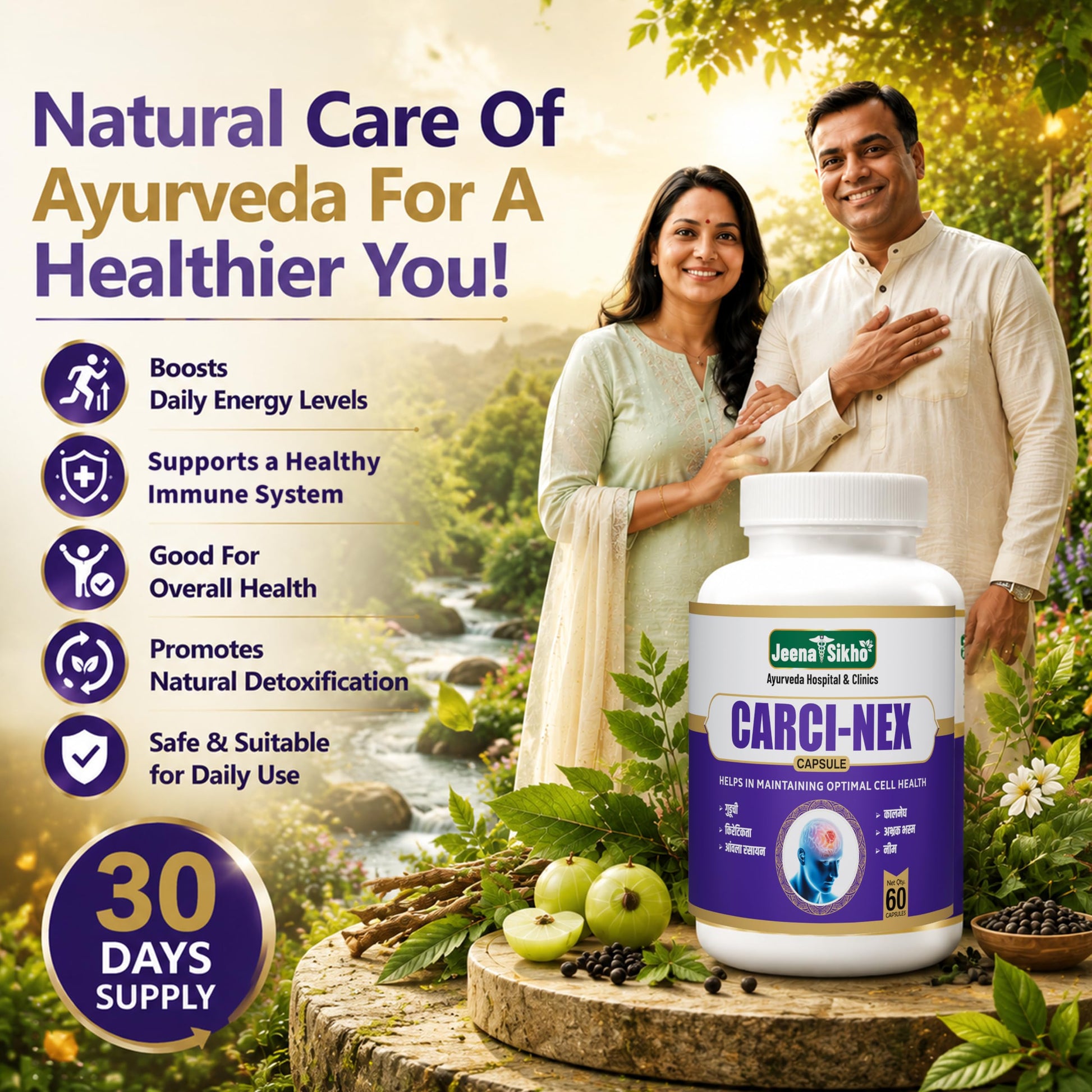 Jeena Sikho Carci-Nex Herbal Capsules, 60 Count, Adult Unisex Ayurvedic Supplement, JSSH0210, 60g - packaging