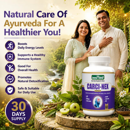 Jeena Sikho Carci-Nex Herbal Capsules, 60 Count, Adult Unisex Ayurvedic Supplement, JSSH0210, 60g - packaging