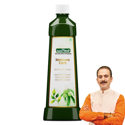 Jeena Sikho Giloy Juice with Tulsi, Kalmegh, Mulethi, Amla, 750ml, Herbal Juice