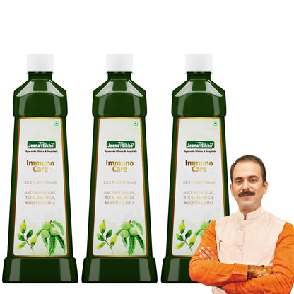 Jeena Sikho Giloy Juice with Tulsi, Kalmegh, Mulethi, Amla, 750ml, Herbal Juice (11)