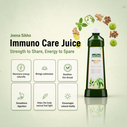 Jeena Sikho Giloy Juice with Tulsi, Kalmegh, Mulethi, Amla, 750ml, Herbal Juice - back view (8)
