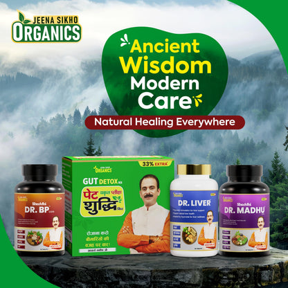 Jeena Sikho Organics Dr. Liver Tablets, 60 Count, Herbal Supplement with Bhumi Amla, Punarnava, Bhringraj and Giloy - label d