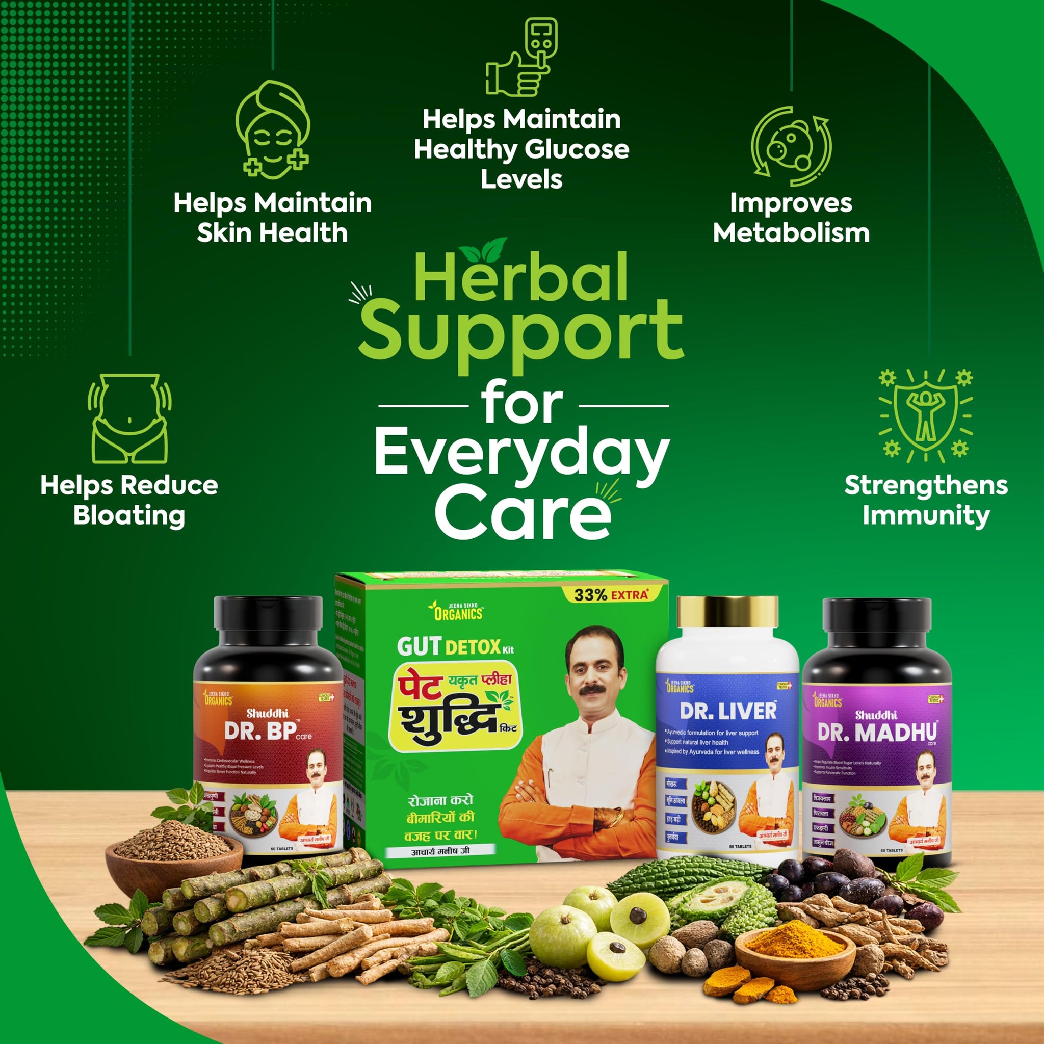 Jeena Sikho Organics Dr. Liver Tablets, 60 Count, Herbal Supplement with Bhumi Amla, Punarnava, Bhringraj and Giloy - close-u