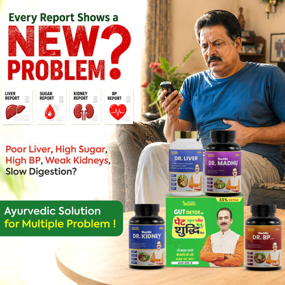 Jeena Sikho Organics Dr. Liver Tablets, 60 Count, Herbal Supplement with Bhumi Amla, Punarnava, Bhringraj and Giloy - packagi