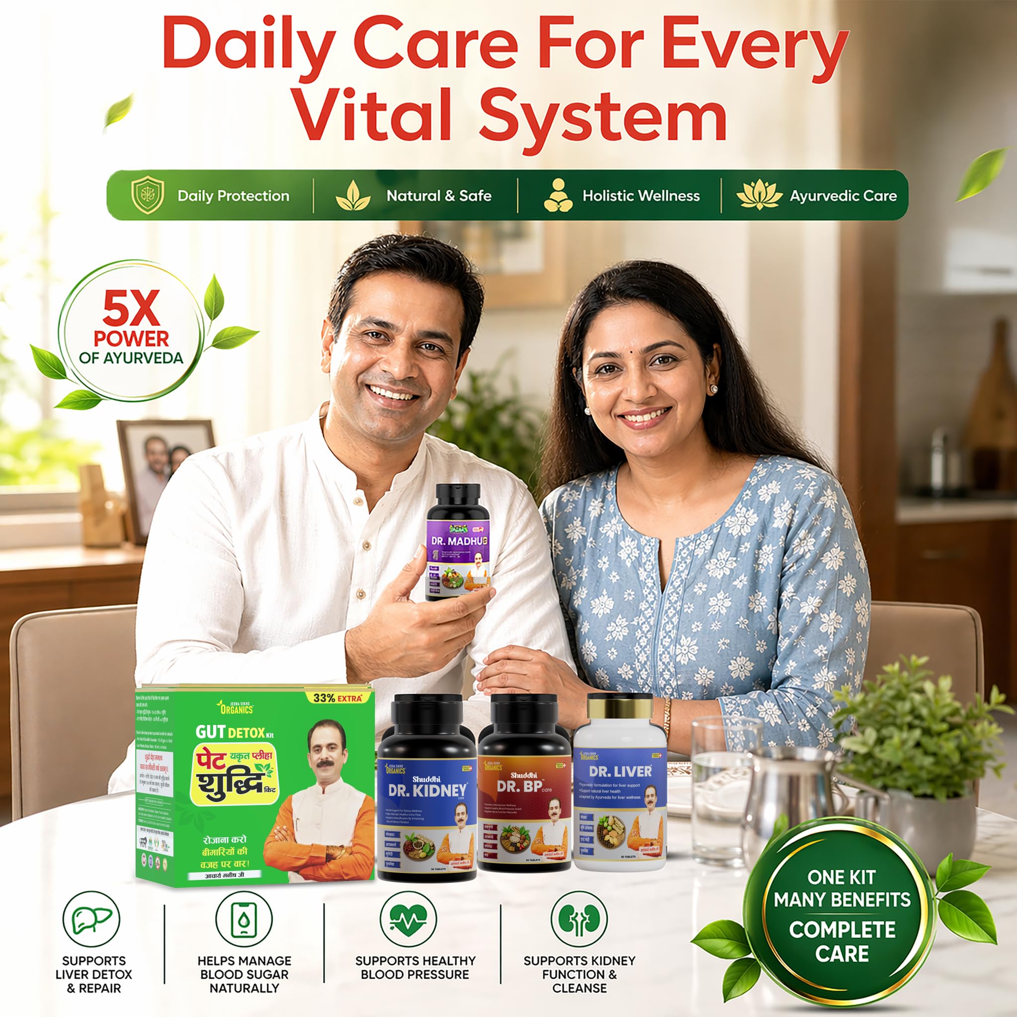 Jeena Sikho Organics Dr. Liver Tablets, 60 Count, Herbal Supplement with Bhumi Amla, Punarnava, Bhringraj and Giloy - label d