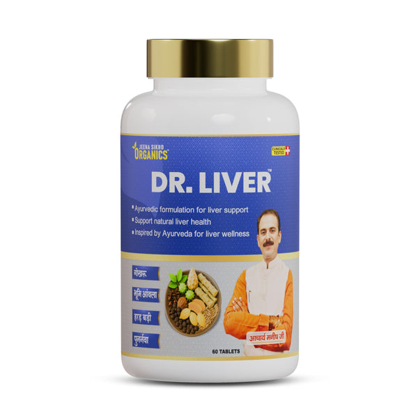 Jeena Sikho Organics Dr. Liver Tablets, 60 Count, Herbal Supplement with Bhumi Amla, Punarnava, Bhringraj and Giloy
