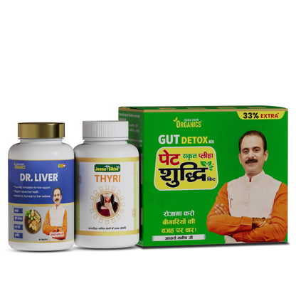 Jeena Sikho Organics Dr. Liver Tablets, 60 Count, Herbal Supplement with Bhumi Amla, Punarnava, Bhringraj and Giloy (31)
