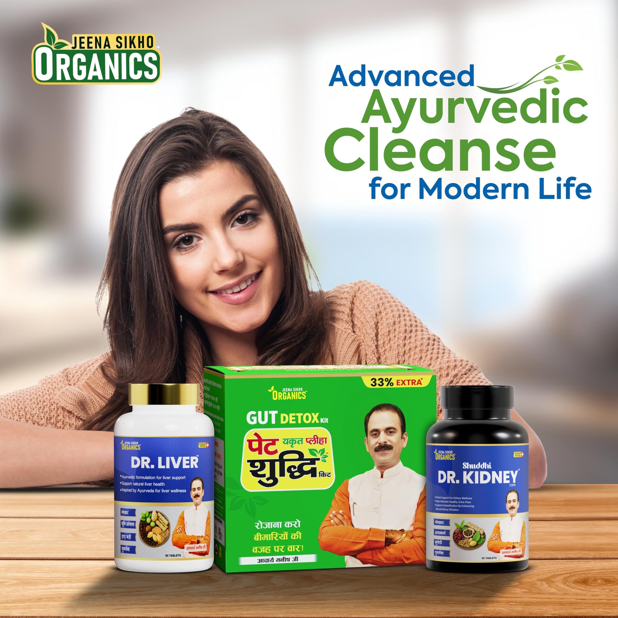 Jeena Sikho Organics Dr. Liver Tablets, 60 Count, Herbal Supplement with Bhumi Amla, Punarnava, Bhringraj and Giloy - label d