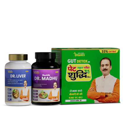 Jeena Sikho Organics Dr. Liver Tablets, 60 Count, Herbal Supplement with Bhumi Amla, Punarnava, Bhringraj and Giloy (55)