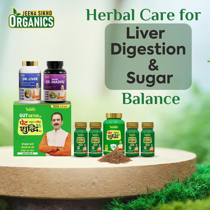 Jeena Sikho Organics Dr. Liver Tablets, 60 Count, Herbal Supplement with Bhumi Amla, Punarnava, Bhringraj and Giloy - back vi