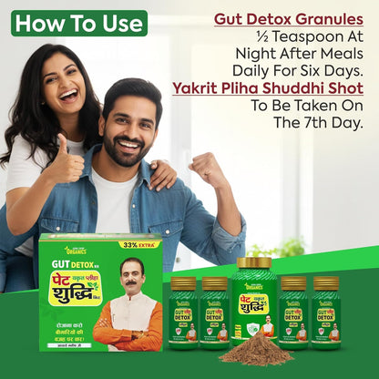 Jeena Sikho Organics Dr. Liver Tablets, 60 Count, Herbal Supplement with Bhumi Amla, Punarnava, Bhringraj and Giloy - packagi