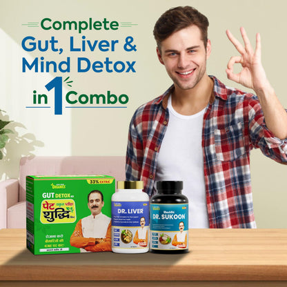 Jeena Sikho Organics Dr. Liver Tablets, 60 Count, Herbal Supplement with Bhumi Amla, Punarnava, Bhringraj and Giloy - packagi