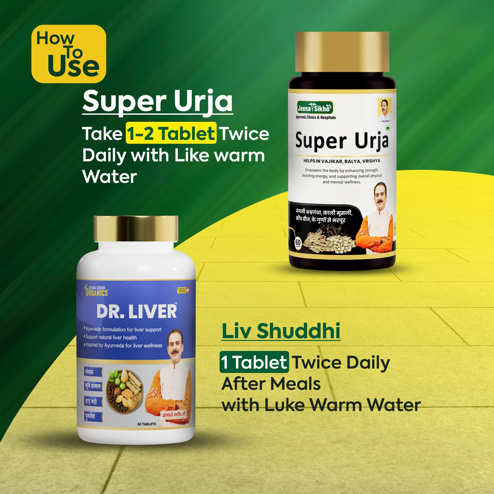 Jeena Sikho Organics Dr. Liver Tablets, 60 Count, Herbal Supplement with Bhumi Amla, Punarnava, Bhringraj and Giloy - size an