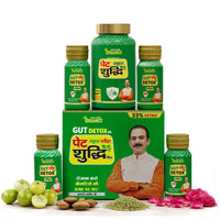 Pack of 1