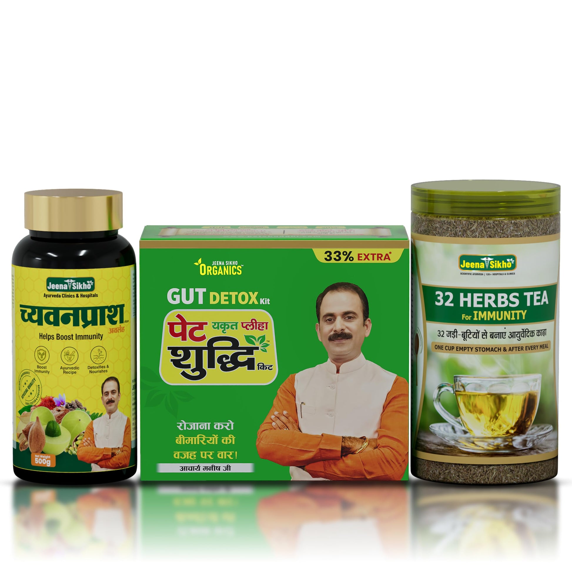 Jeena Sikho Organics Pet Yakrit Pleeha Shuddhi Kit, 100gm Granules + 120ml Shots, Ayurvedic Herbal Supplement (11)