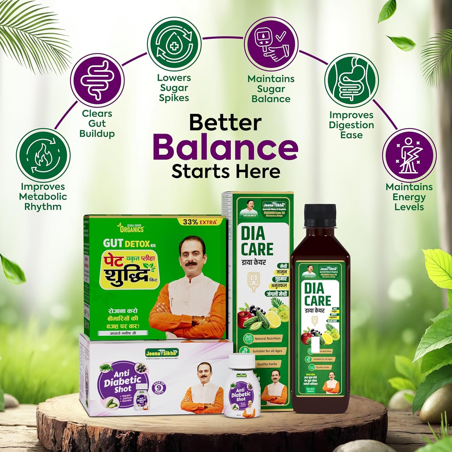 Jeena Sikho Organics Pet Yakrit Pleeha Shuddhi Kit, 100gm Granules + 120ml Shots, Ayurvedic Herbal Supplement - back view (20