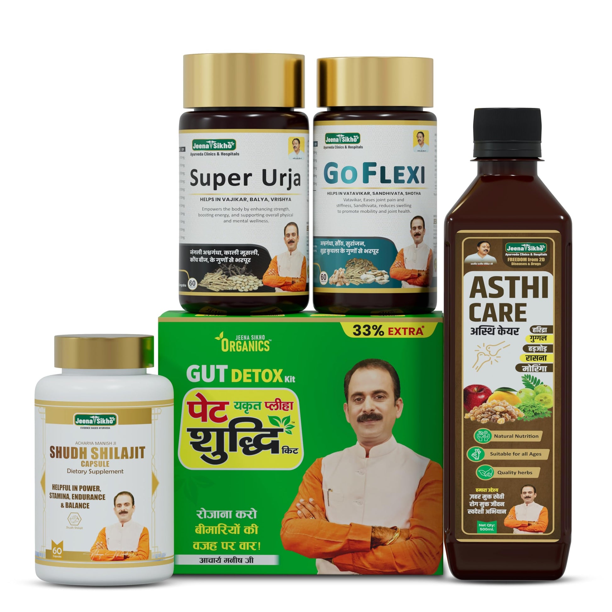 Jeena Sikho Organics Pet Yakrit Pleeha Shuddhi Kit, 100gm Granules + 120ml Shots, Ayurvedic Herbal Supplement (23)