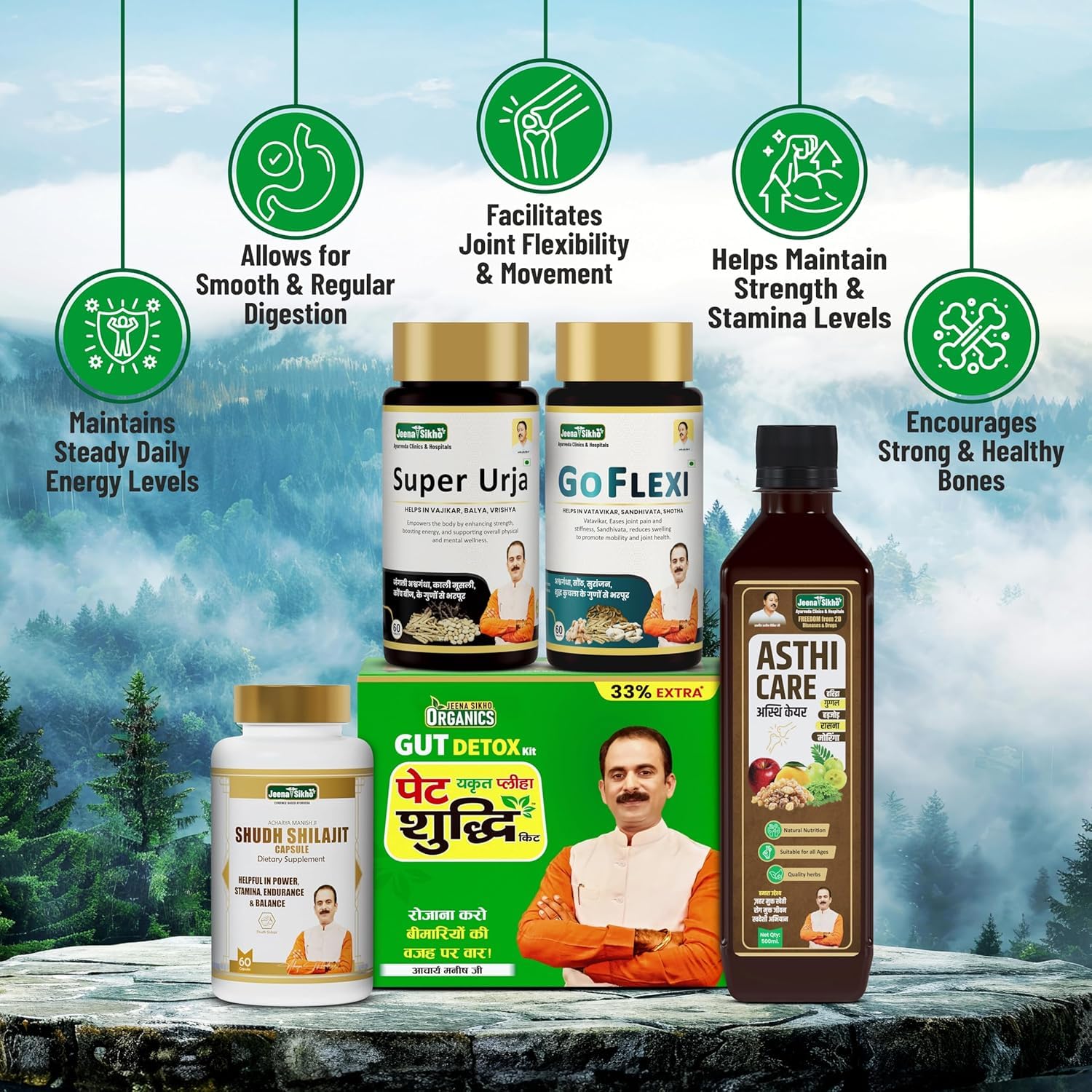 Jeena Sikho Organics Pet Yakrit Pleeha Shuddhi Kit, 100gm Granules + 120ml Shots, Ayurvedic Herbal Supplement - back view (25