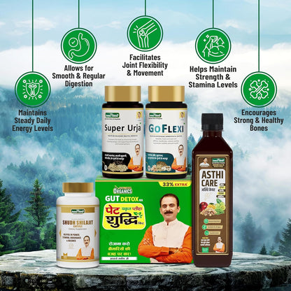 Jeena Sikho Organics Pet Yakrit Pleeha Shuddhi Kit, 100gm Granules + 120ml Shots, Ayurvedic Herbal Supplement - back view (25