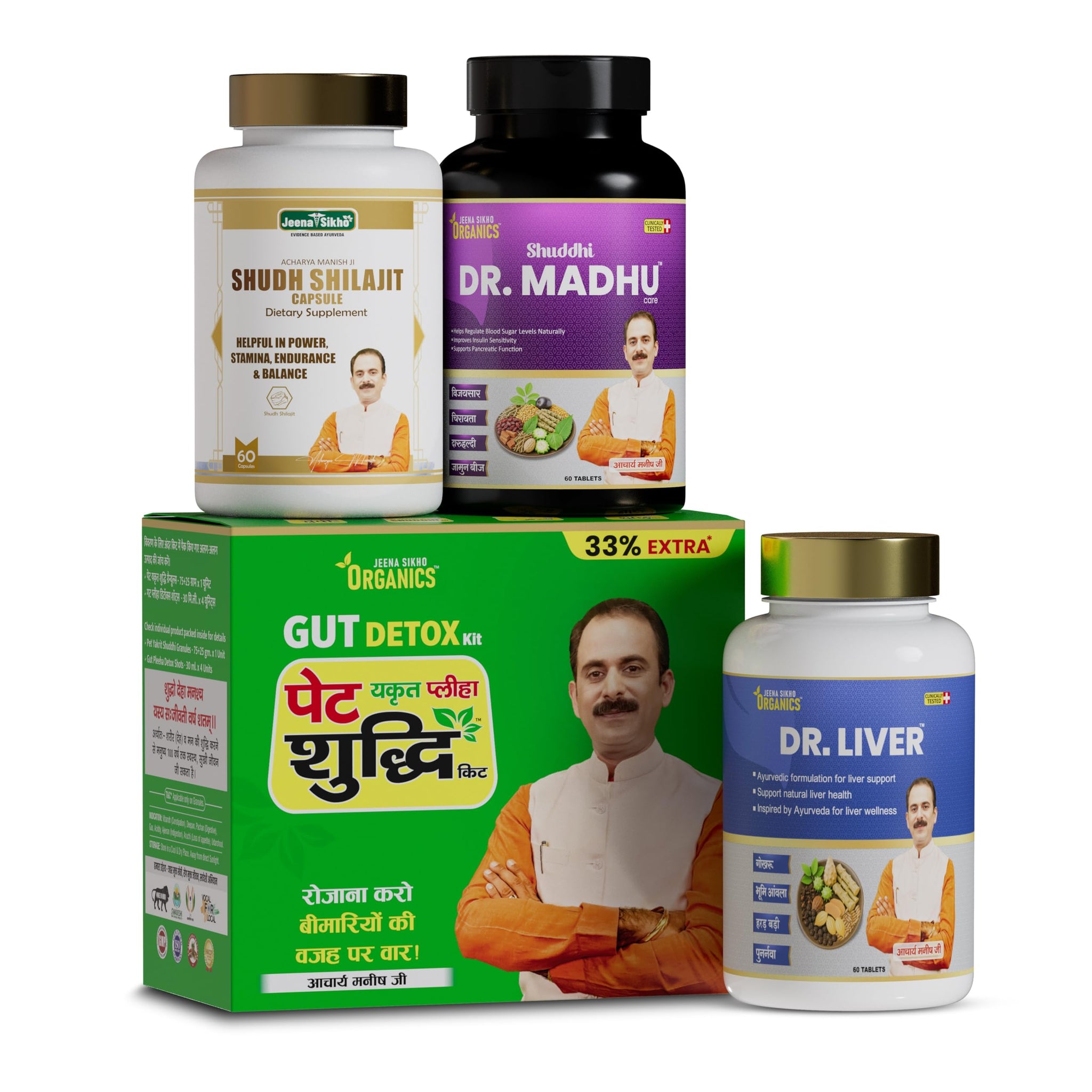 Jeena Sikho Organics Pet Yakrit Pleeha Shuddhi Kit, 100gm Granules + 120ml Shots, Ayurvedic Herbal Supplement (28)