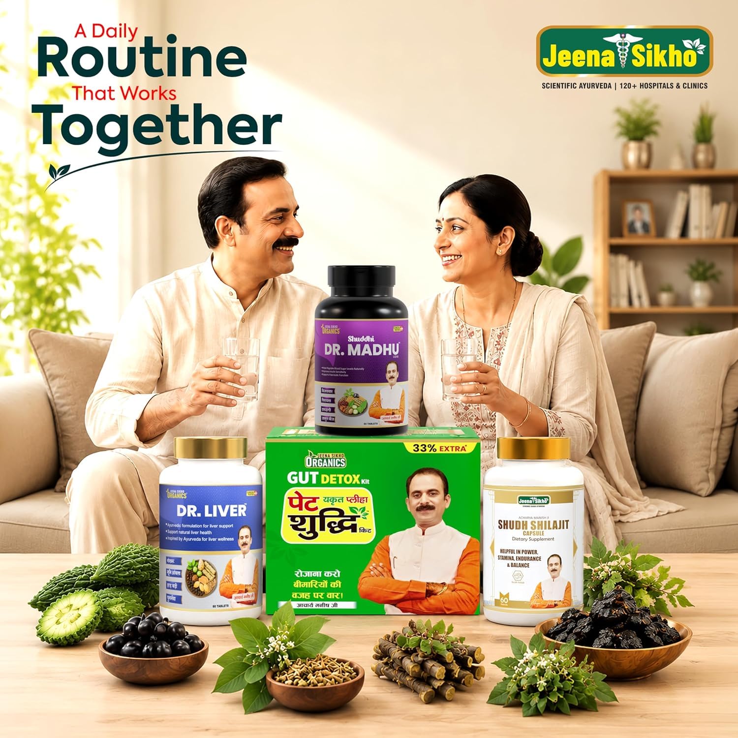Jeena Sikho Organics Pet Yakrit Pleeha Shuddhi Kit, 100gm Granules + 120ml Shots, Ayurvedic Herbal Supplement - front view (2